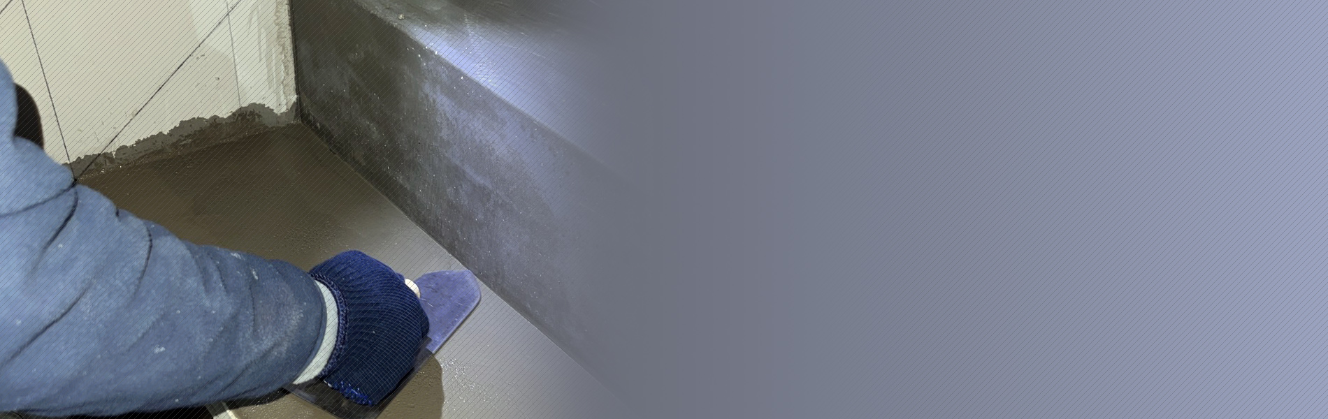 左官工事のプロによるマンション、学校、物流倉庫等の左官工事全般